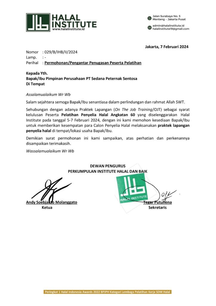 Halal Institute